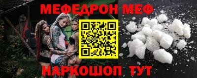 ГАЛЛЮЦИНОГЕННЫЕ ГРИБЫ Пыть-Ях