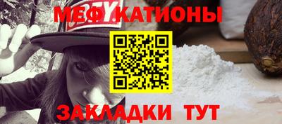 каннабис Пушкино