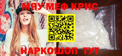 ГАЛЛЮЦИНОГЕННЫЕ ГРИБЫ Пыть-Ях