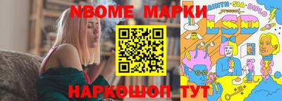 ГАЛЛЮЦИНОГЕННЫЕ ГРИБЫ Пыть-Ях