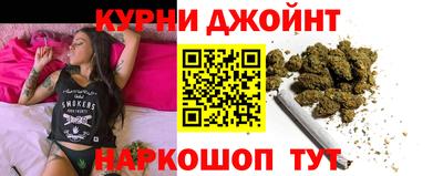 ГАЛЛЮЦИНОГЕННЫЕ ГРИБЫ Пыть-Ях
