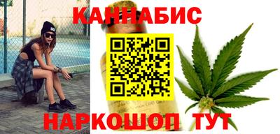 ГАЛЛЮЦИНОГЕННЫЕ ГРИБЫ Пыть-Ях
