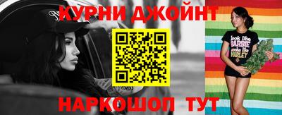 винт Пугачёв