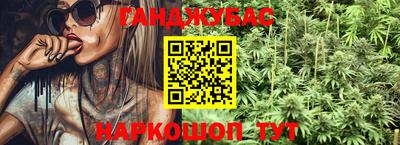 ГАЛЛЮЦИНОГЕННЫЕ ГРИБЫ Пыть-Ях