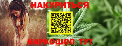 винт Пугачёв