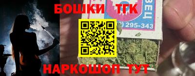 винт Пугачёв