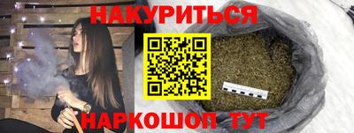 ГАЛЛЮЦИНОГЕННЫЕ ГРИБЫ Пыть-Ях