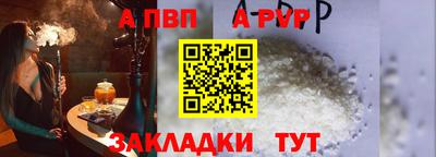 ГАЛЛЮЦИНОГЕННЫЕ ГРИБЫ Пыть-Ях