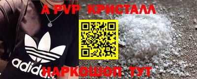 ГАЛЛЮЦИНОГЕННЫЕ ГРИБЫ Пыть-Ях