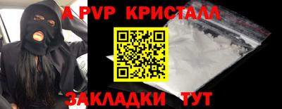ГАЛЛЮЦИНОГЕННЫЕ ГРИБЫ Пыть-Ях