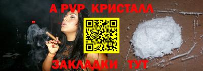 ГАЛЛЮЦИНОГЕННЫЕ ГРИБЫ Пыть-Ях