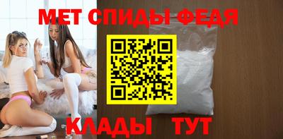 ГАЛЛЮЦИНОГЕННЫЕ ГРИБЫ Пыть-Ях