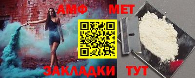 каннабис Пушкино