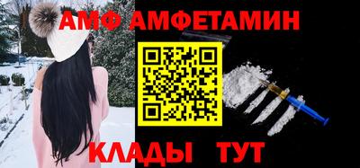 винт Пугачёв