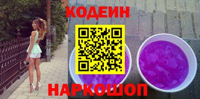 каннабис Пушкино