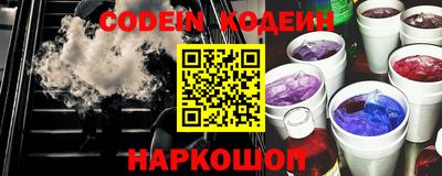 ГАЛЛЮЦИНОГЕННЫЕ ГРИБЫ Пыть-Ях