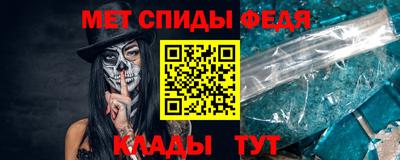 винт Пугачёв