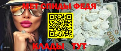 каннабис Пушкино