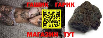 винт Пугачёв