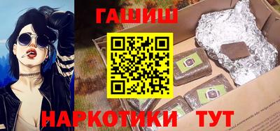 винт Пугачёв