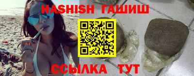 винт Пугачёв