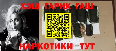 ГАЛЛЮЦИНОГЕННЫЕ ГРИБЫ Пыть-Ях