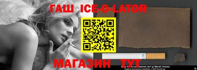 винт Пугачёв