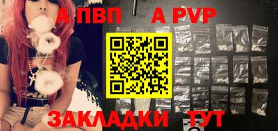 каннабис Пушкино