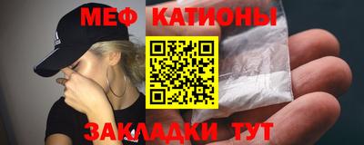 каннабис Пушкино