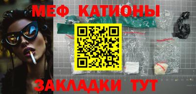 винт Пугачёв