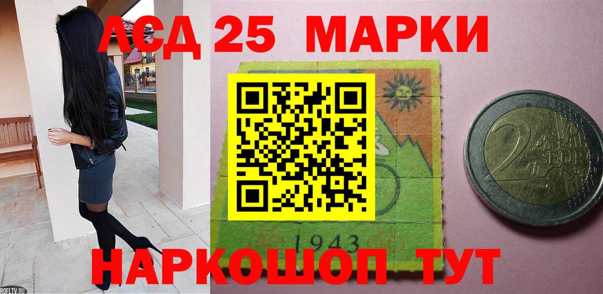 Сарапул  мега ONION  ЛСД экстази ecstasy  Вход с VPN  LSD-25 экстази ecstasy 